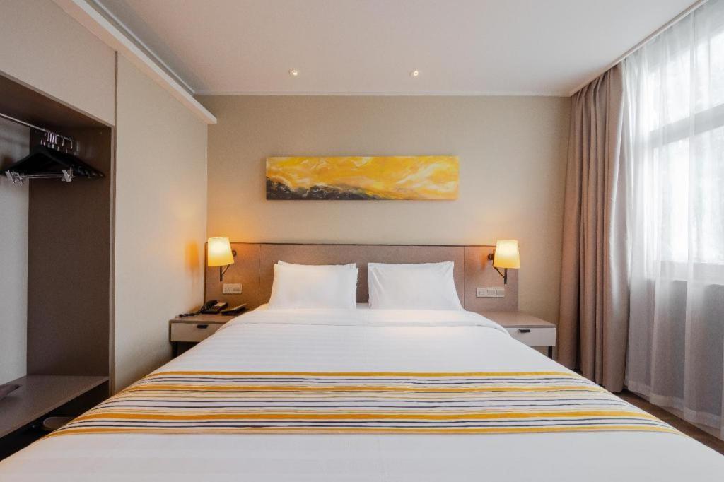Home Inn Plus Shanghai Pudong Airport Chuansha Branch Exterior photo